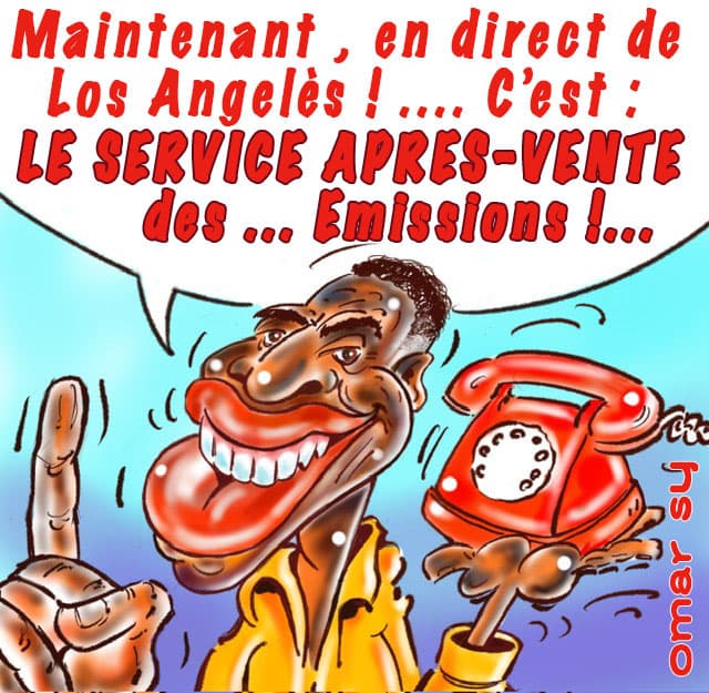 SY Omar — Michel Carpentier